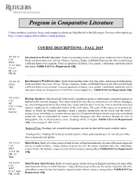 Program in Comparative Literature