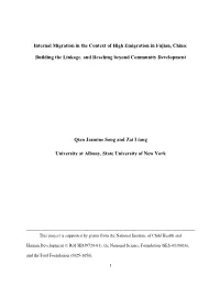 Internal Migration in the Context of High Emigration in Fujian, China