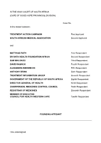 I, the Undersigned