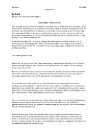Writing Sample