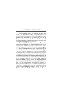 7. the Working of the Movement
