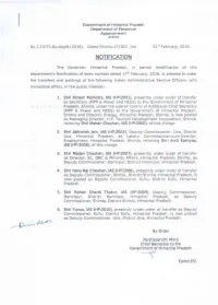 Indian Administrative Service Officers, with Immediate Effect, in the Public Interest