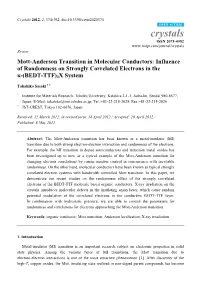 Mott-Anderson Transition in Molecular Conductors: Influence of Randomness on Strongly Correlated Electrons in the Κ-(BEDT-TTF)2X System