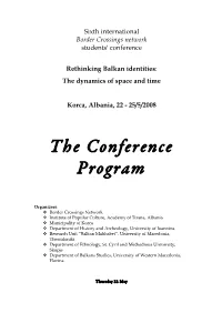 Program 20 5 08