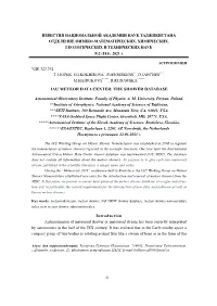 Jopekkokhirova2021.Pdf