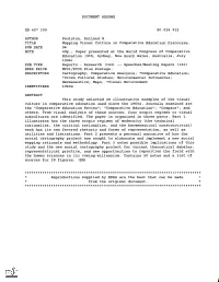 DOCUMENT RESUME Mapping Visual Culture in Comparative