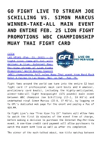 Go Fight Live to Stream Joe Schilling Vs