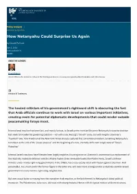 How Netanyahu Could Surprise Us Again | the Washington Institute