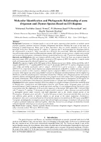 Molecular Identification and Phylogenetic Relationship of Some Origanum and Thymus Species Based on ITS Regions