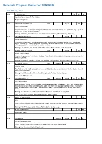 Program Guide Report