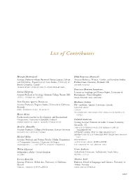 View the List of Contributors