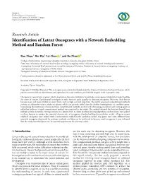 Identification of Latent Oncogenes with a Network Embedding Method and Random Forest