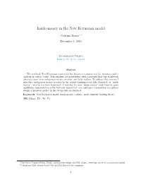 Inside-Money in the New Keynesian Model