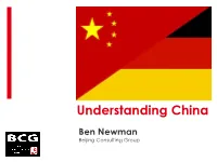 Understanding-China.Pdf