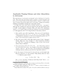 Variable Star Naming Convention