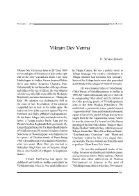 Vikram Dev Verma