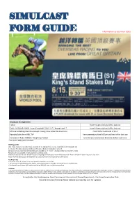 Simulcast Form Guide
