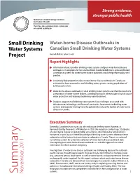 Small Drinking Water Systems Project