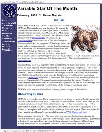 SU Uma, February 2000 Variable Star of the Month Variable Star of the Month