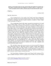 Internal Communication Clearance Form