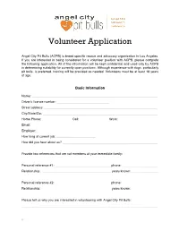 Volunteer Application