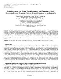 Reflections on the Green Transformation and Development of Resource-Based Regions - Taking Shanxi Province As an Example
