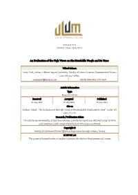 An Evaluation of the Fiqh Views on the Muzdalifa Waqfa and Its Time
