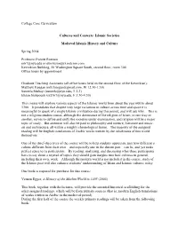 College Core Curriculum Cultures and Contexts