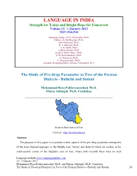 The Study of Pro-Drop Parameter in Two of the Persian Dialects-Baluchi
