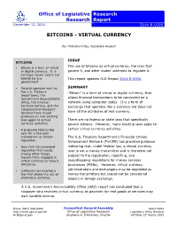 Virtual Currency