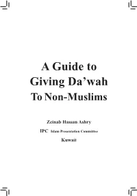 A Guide to Giving Da'wah to Non-Muslims
