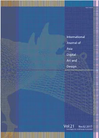 International Journal of Asia Digital Art and Design
