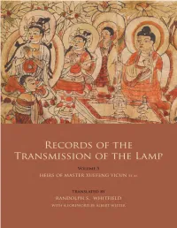 Records of the Transmission of the Lamp (Jingde Chuadeng