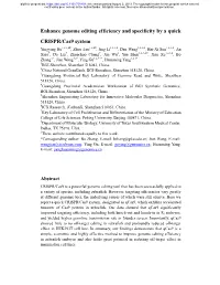 Enhance Genome Editing Efficiency and Specificity by a Quick CRISPR