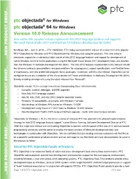 Ptc Objectada® Version 10.0 Release Announcement