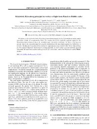 Relativistic Heisenberg Principle for Vortices of Light from Planck to Hubble Scales