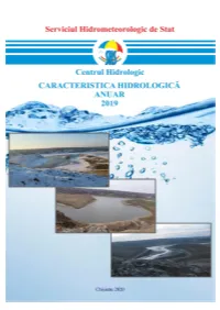 Anuar 2019.Pdf
