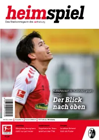 Der Blick Nach Oben