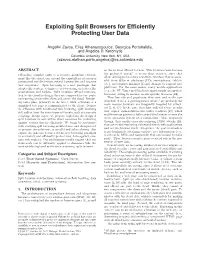Exploiting Split Browsers for Efficiently Protecting User Data