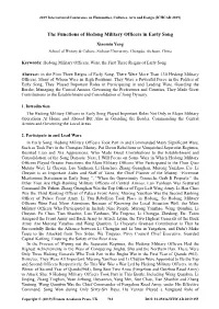 The Functions of Hedong Military Officers in Early Song