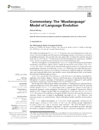 Commentary: the `Musilanguage' Model of Language Evolution