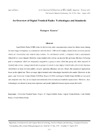 An Overview of Digital Trunked Radio: Technologies and Standards