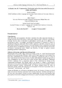 Extended Abstract