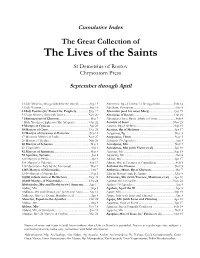 A Cumulative Index to the Great Collection of the Lives of the Saints