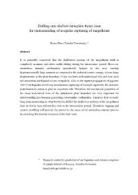 Drilling Into Shallow Interplate Thrust Zone for Understanding of Irregular Rupturing of Megathrust