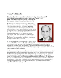 Terry Yu-Hsien Yu