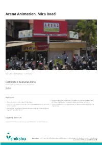 Certificate in Animation Prime Brochure