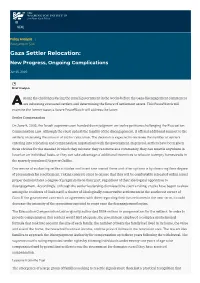 Gaza Settler Relocation: New Progress, Ongoing Complications