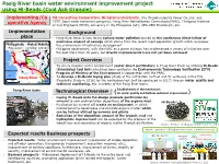 Pasig River Basin Water Environment Improvement Project Using Hi-Beads (Coal Ash Granule)