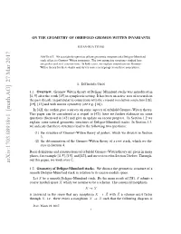 On the Geometry of Orbifold Gromov-Witten Invariants